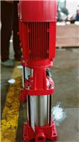 检测消防泵流量扬程XBD9.0/25-80L不锈钢叶轮消火栓/厂家报价