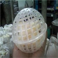 悬浮球填料 悬浮球填料厂家 悬浮球填料价格