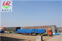 辽宁锦州溶气气浮机 锦州专业污水处理设备 优选鲁瑞远达