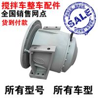 出售搅拌车液压泵马达f3000总成配件哪里有卖维修理厂家湖南郴州