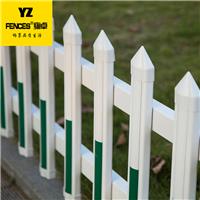 PVC|塑钢|锌钢|草坪**|**|绿化PVC护栏