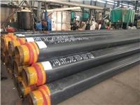 柳州优质预制直埋聚氨酯复合保温钢管批发价格