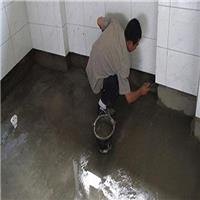东莞卫生间厕所防水公司，承接卫生间厕所防水，三达防水