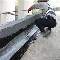 东莞承接防水的，卫生间厨房天面防水维修，三达防水