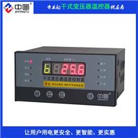 BWDK-2608C箱式变压器温控器