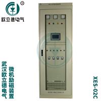 武汉欧立德XES-01C-400全自动发电机组一体化控制柜
