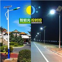 厂家批发上海led太阳能路灯价格 海南新农村道路灯