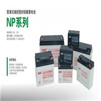 易事特蓄电池NP100-12厂家授权代理