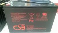 中国台湾CSB蓄电池GPL12400产品价格 特点性能