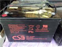 CSB蓄电池授权服务商-CSB蓄电池-CSB铅酸蓄电池销售总部