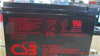 中国台湾CSB蓄电池GP1272 CSB蓄电池新报价 总代理