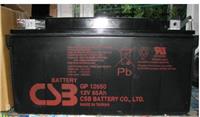 CSB蓄电池TPL121000FR价格 免费安装