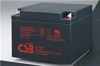 CSB蓄电池GPL12120 F2价格表