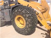 天威9.75-18型铲运机轮胎保护链 天威正品 品质保证 厂家直销