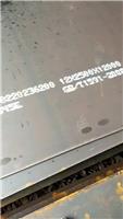 西安NM500耐磨板 经销商家 广州NM500耐磨板