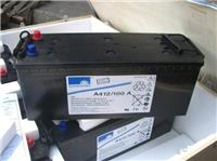 德国阳光蓄电池A412/180A修复流程