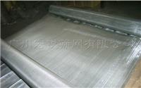 广州宏锐筛网出产不锈钢密纹席型网304材质过滤网