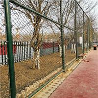 球场围网厂家价格 体育场围栏网价格 运动场隔离防护网