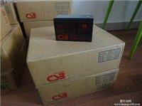 中国台湾CSB蓄电池12V150AH规格 价格及详细说明