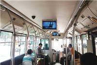 贵阳公交车后车窗LED显示屏广告投放哪家比较好
