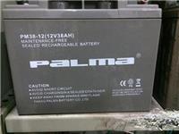 八马蓄电池PM80-12 PM系列说明 中国区域总代理