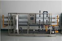 苏州水处理设备/水性涂料纯水设备/水处理公司