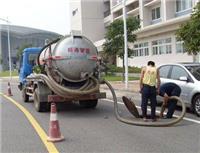 苏州相城区渭塘镇专业清理工厂污水池公司