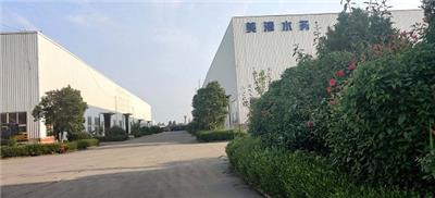 台州磁混凝制造厂