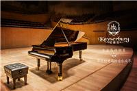 广州珠江钢琴文化艺术发展有限公司
