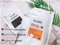 BLAUSEE系列-BLAUSEE凝胶软膜、白雪公主焕肤厂家韩国工厂直供