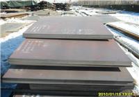供应Q390D钢板Q390E低合金高强板