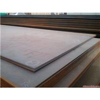 供应Q275Ａ钢板Q275B碳素钢板“现货销售”