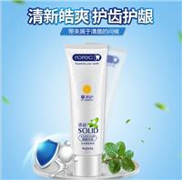 广州可以生产益生菌牙膏oem贴牌加工 早晚牙膏代加工