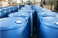 供应新疆200升塑料桶 200L蓝色塑料桶 食包桶 厂家直销