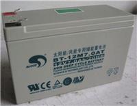 赛特蓄电池BT-HSE-200-12赛特蓄电池12V200AH规格 尺寸