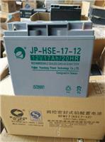 赛特蓄电池BT-HSE-100-12 赛特12V100AH阀控式密封蓄电池专营公司