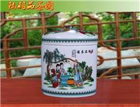 茶叶罐陶瓷定制生产厂家