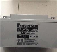 复华蓄电池型号MF12-33规格报价 总代理电话是多少