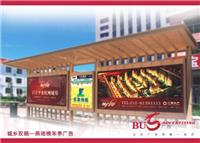 2019发布环北京周边燕郊公交广告，燕郊车身广告燕郊候车亭广告