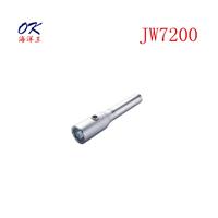 海洋王JW7623/HZ防爆手电筒强光JW7622巡检可充电LED防水头灯消防