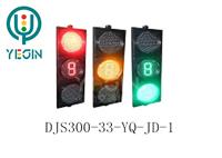 LED车道交通警示灯，人行红绿灯太阳能移动式信号灯学校驾校停车场信号灯