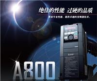 东莞现货供应三菱变频器FR-A840-00380-2-60，三菱变频器FR-A840-15KW频率设置说明