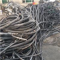 安徽亳州二手电缆线回收价格