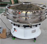 XZS-600超声波旋振筛 食品化工细粉分级振动筛