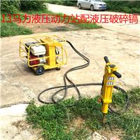 液压动力泵站 液压传动系统 液压渣浆泵