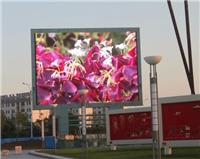 深圳 大型户外广告LED高清显示屏