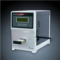 CTLD-250型热释光个人剂量检测系统厂家直销