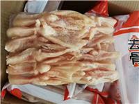 鸭食带供应厂家-临沂专业的鸭食带批发