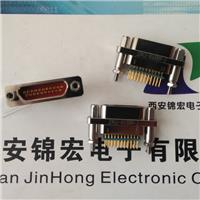 自营国产J30JZ/XN100TJSAL01锦宏牌焊接式连接器接插件