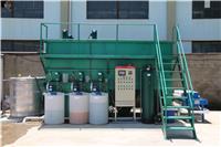 昆山废水处理设备 五金磨具废水处理设备
